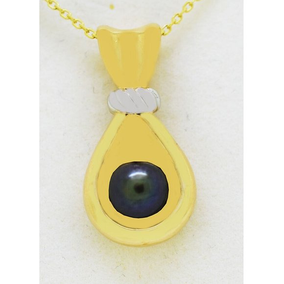 Genuine Tahitian Pearl Pendant 14k Gold